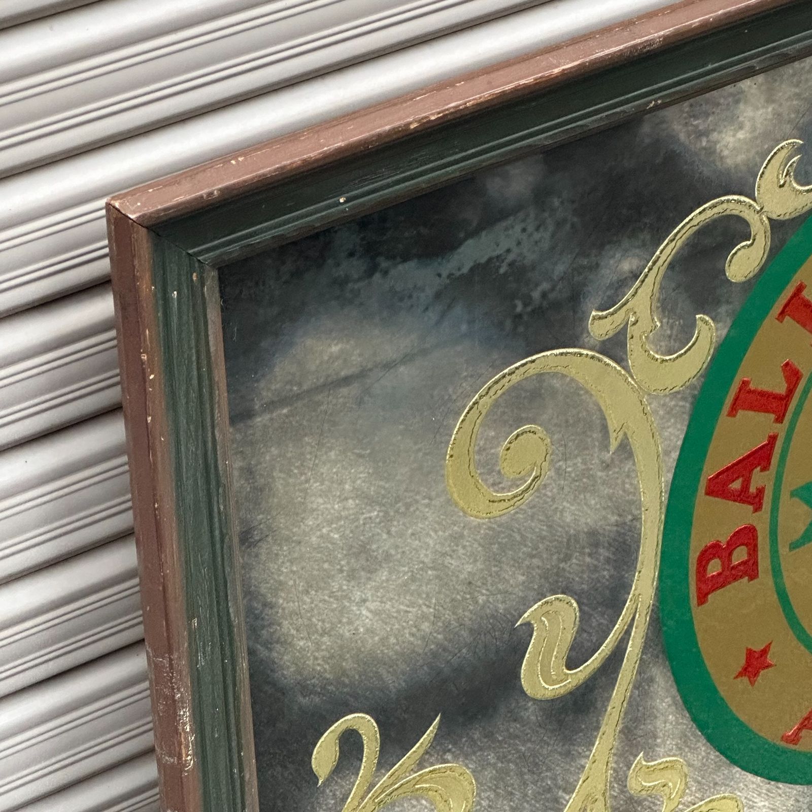 ンタインエール パブミラー