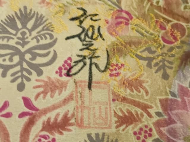平和屋本店■極上　前田仁仙　仁仙更紗　小紋　お召地　天目織　鳥獣更紗　逸品　未使用　DZAA6679kh5 平和屋本店□極上 前田仁仙 仁仙更紗 小紋 お召地 天目織 鳥獣更紗