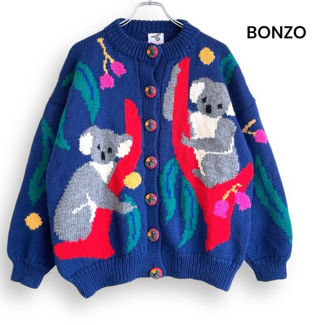 BONZO ボンゾー オーストラリア製 ウール ハンドメイド カーディガン