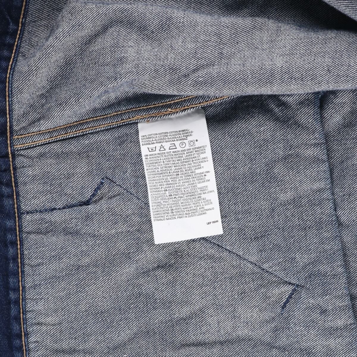 古着 濃紺 00年代 リーバイス Levi's 70570 06 ユーロモデル デニム