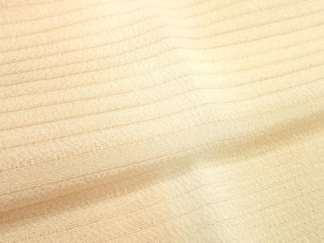 平和屋本店