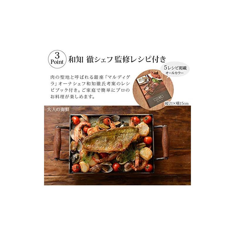 オークス 大人の鉄板