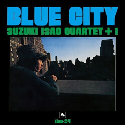 【帯付】鈴木勲カルテット+ 1 / All Right! LPレコード Isao Suzuki Quartet + 1 – All Right! – Vinyl (LP, Album