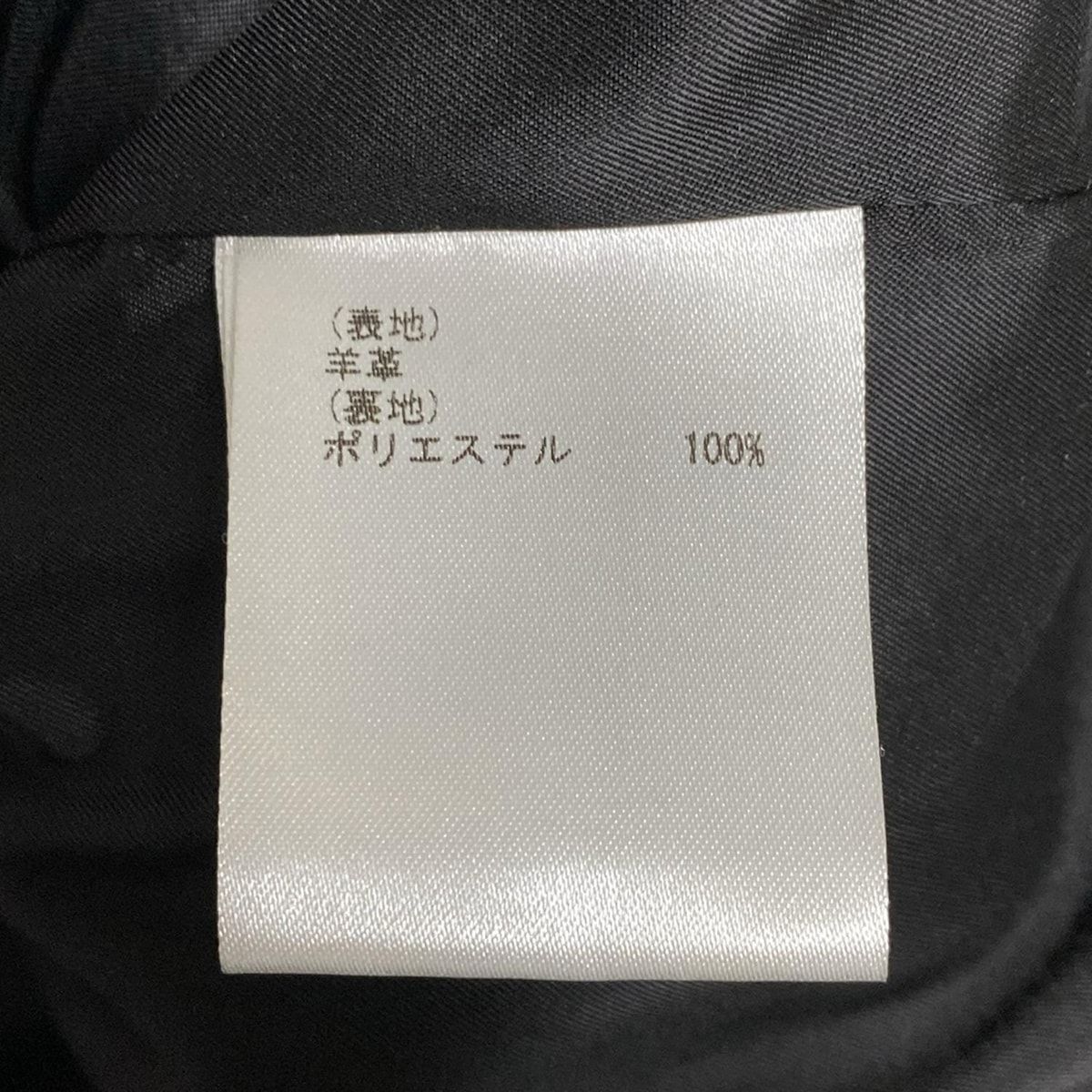 希少なグレースコンチネンタルライダース美品size36 GRACE CONTINENTAL 良品 グレースコンチネンタル ラムレザー