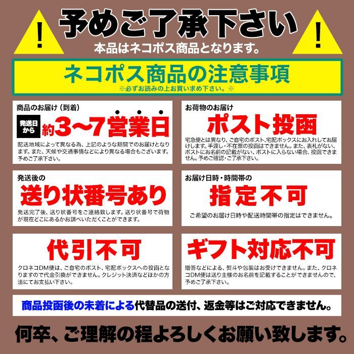 ネコポス出荷】メガ盛りサプリメント☆50倍濃縮ビューティープラセンタ約4ヵ月分 SNC00010077 メルカリ