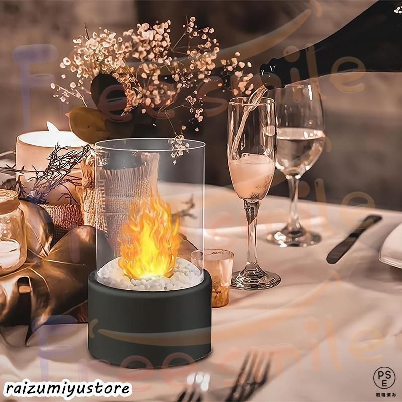 卓上エタノール暖炉