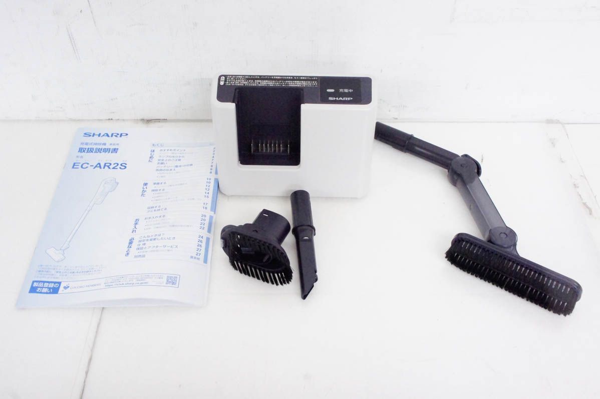 中古】SHARPシャープ サイクロン式コードレススティック掃除機