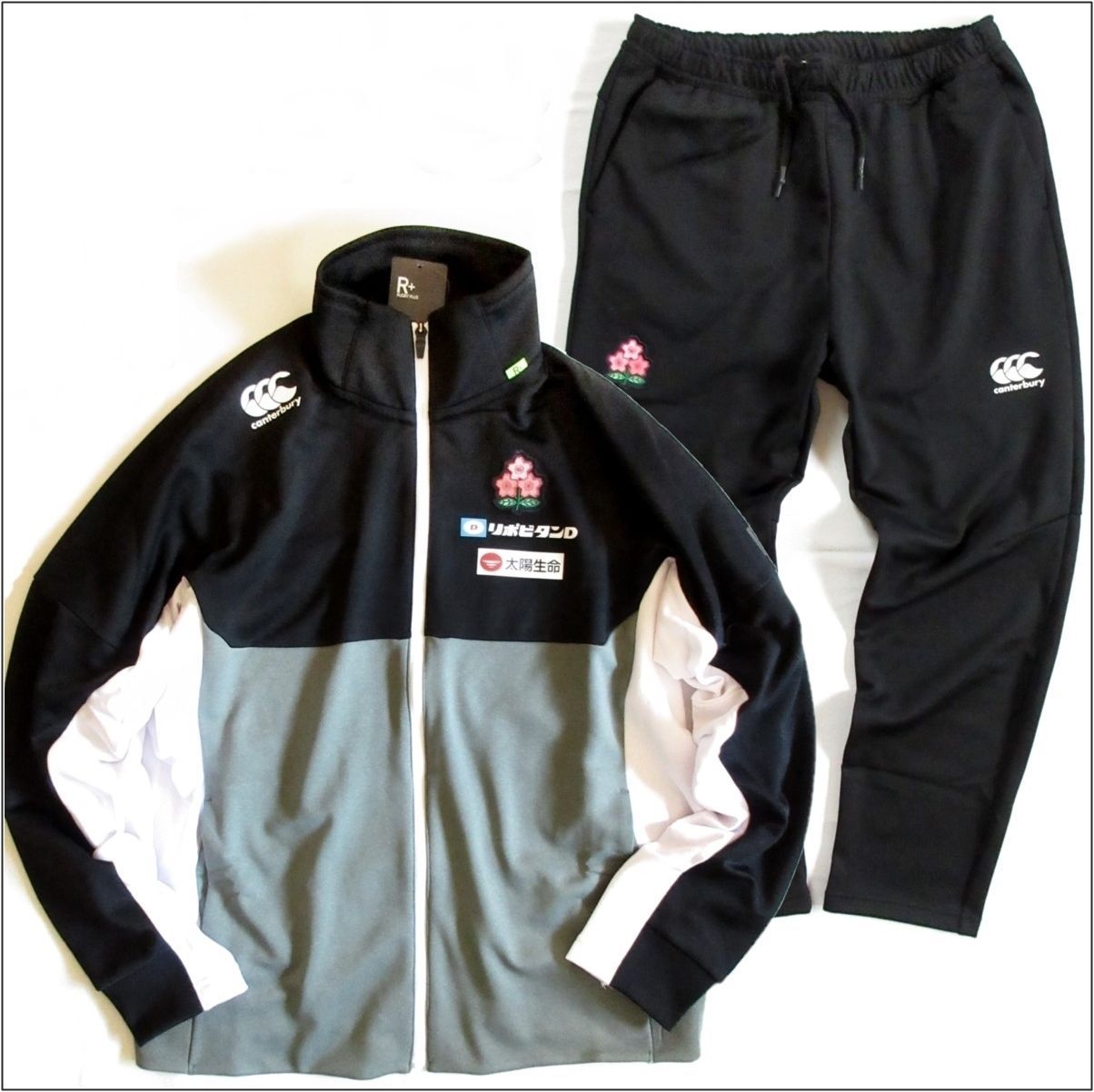 メンズ M | L | 4L あります canterbury カンタベリー ラグビー日本代表モデル ジャパントレーニング スウェットジャケット スウェットパンツ 上下セット W42604JP R12611JP
