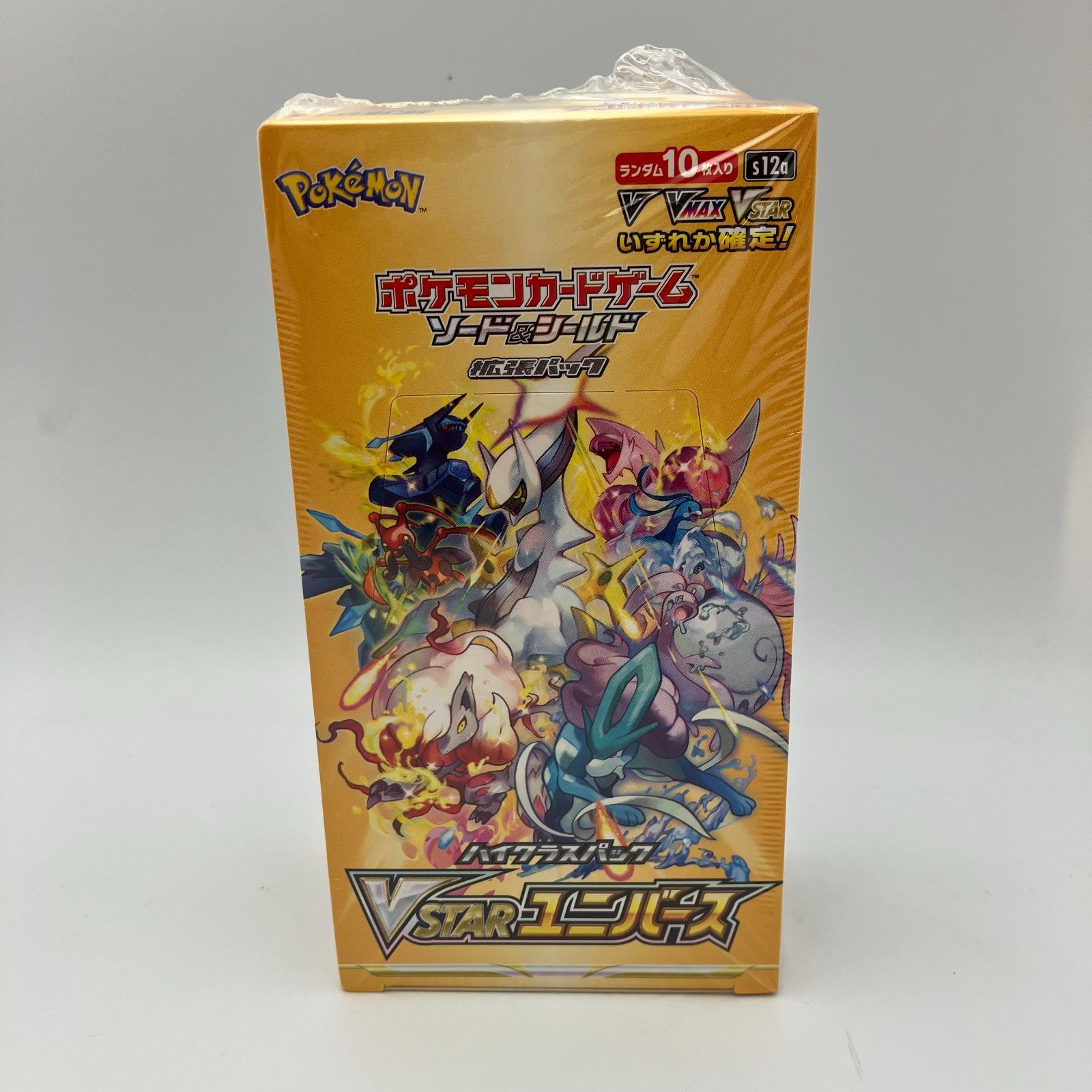 ポケモンカード Vstarユニバース 1BOX シュリンク付き - メルカリ