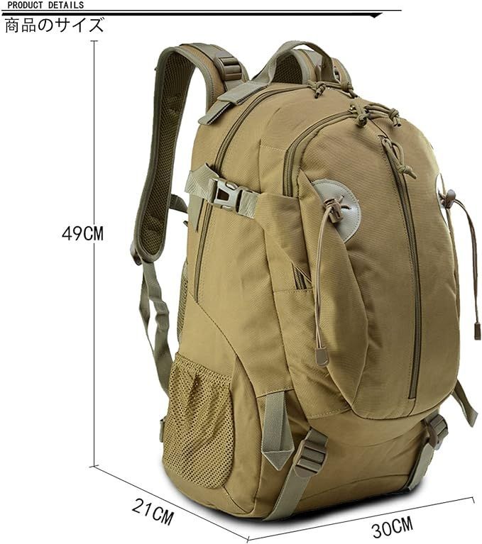 ヴィンテージ　ミリタリー　リュック　レザー カーキ アウトドア　キャンプ　登山 71mDyq02hPL._UF350,350_QL50_.jpg