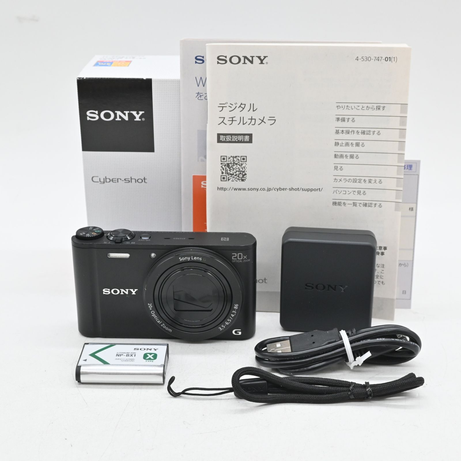 難有品 ソニー デジタルカメラ Cyber-shot WX350 光学20倍 ブラック DSC-WX350-B