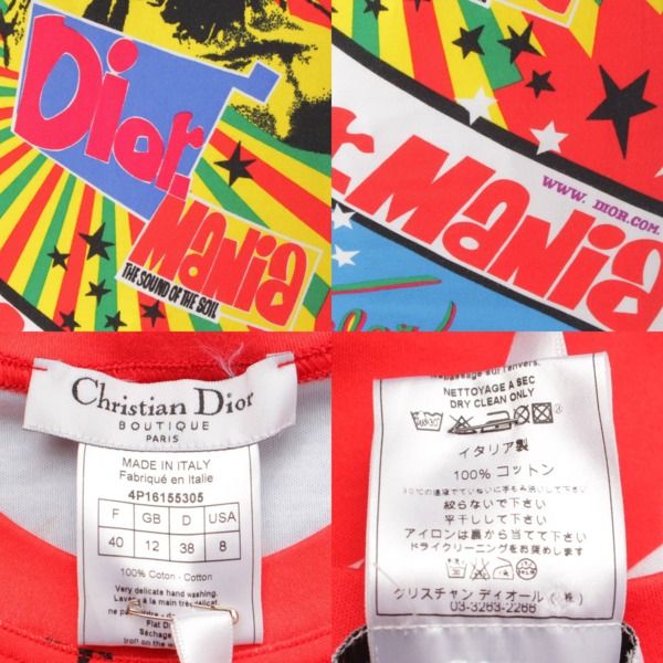 小川博史画伯 水辺の風景 絵画 みのかも文化の森・美濃加茂市民