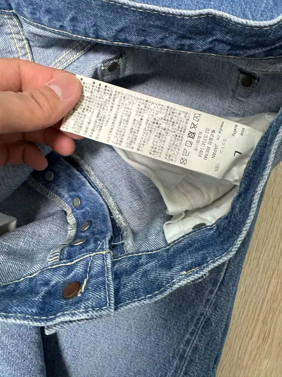  レミー 安心 インディゴブルー デニム パンツ モードマン エクスクルーシブ その他 デニム ジーンズ