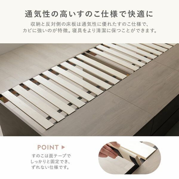 ナチュラル 3つ折りポケットコイルマットレス付き