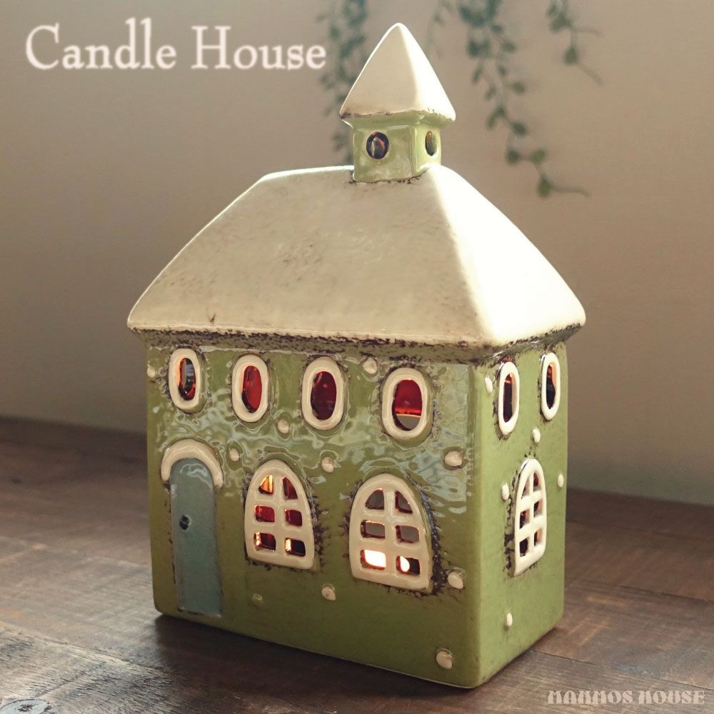 品質保証，新作登場 キャンドルハウス 陶器 おしゃれ 北欧風