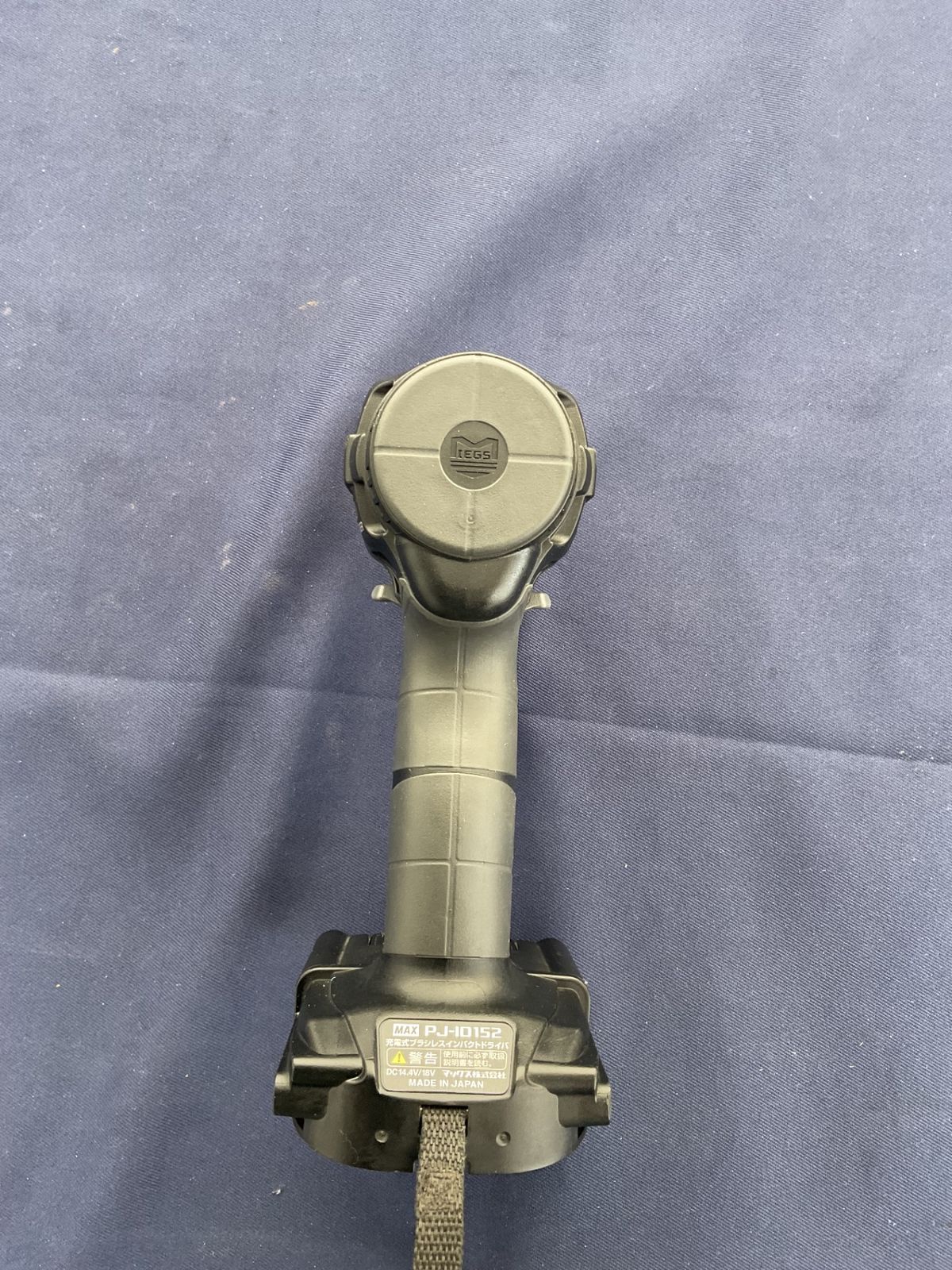 ファッションニュース マックス MAX コードレスインパクトドライバー 黒 本体のみ PJ-ID152K PJ91180 八尾店 激安通販、最大89％OFF!