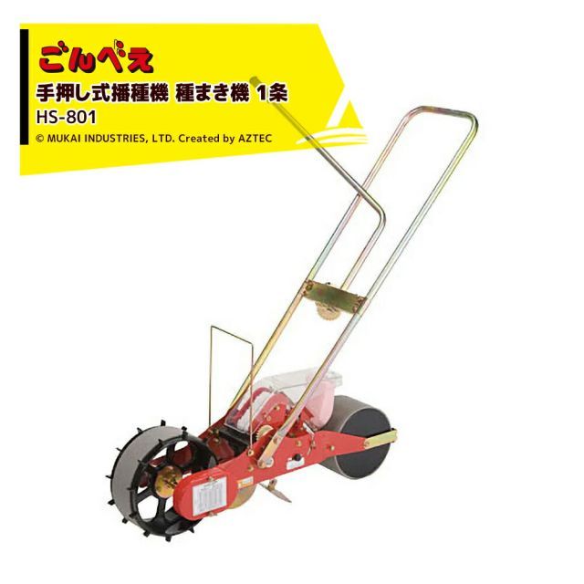 静床ライト（シープホワイト）35枚 かねこ 未開封 静床ライトシープ