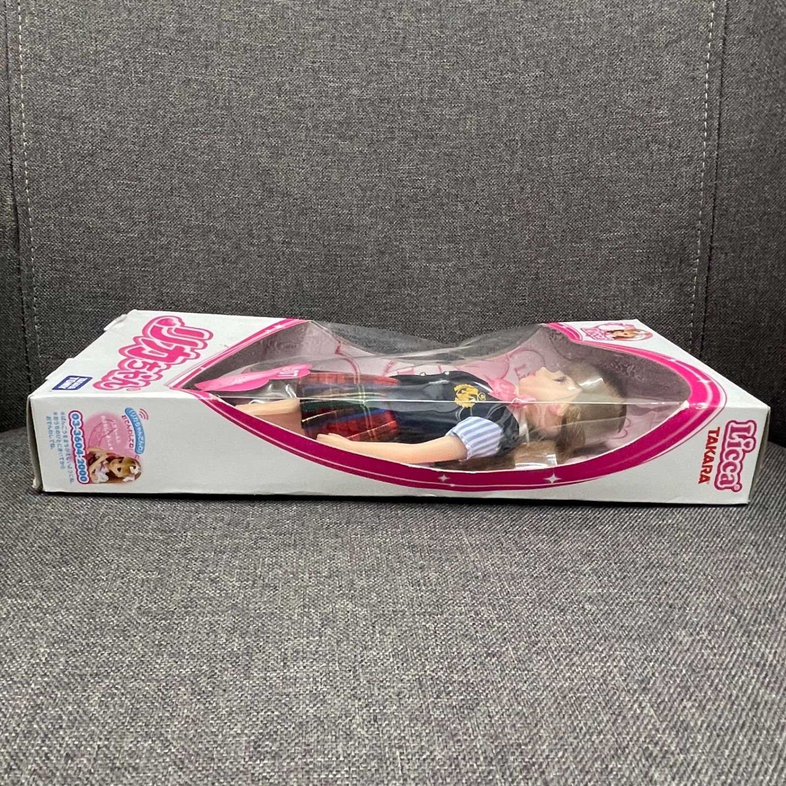 ニューリカちゃん　冊子付き　箱入 NPA】未開封品 Licca リカちゃん LD-07 制服 レトロ - メルカリ