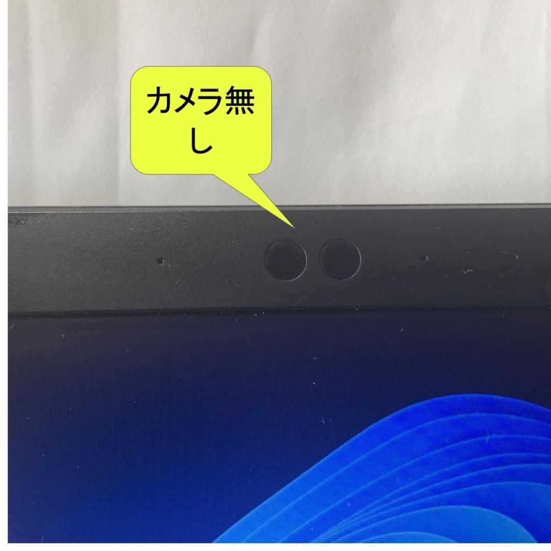 T07C【美品】東芝 13.3型HD/i5第8世代/16GB/256GB t T07C【美品】東芝 13.3型HD/i5第8世代/16GB/256GB - メルカリ
