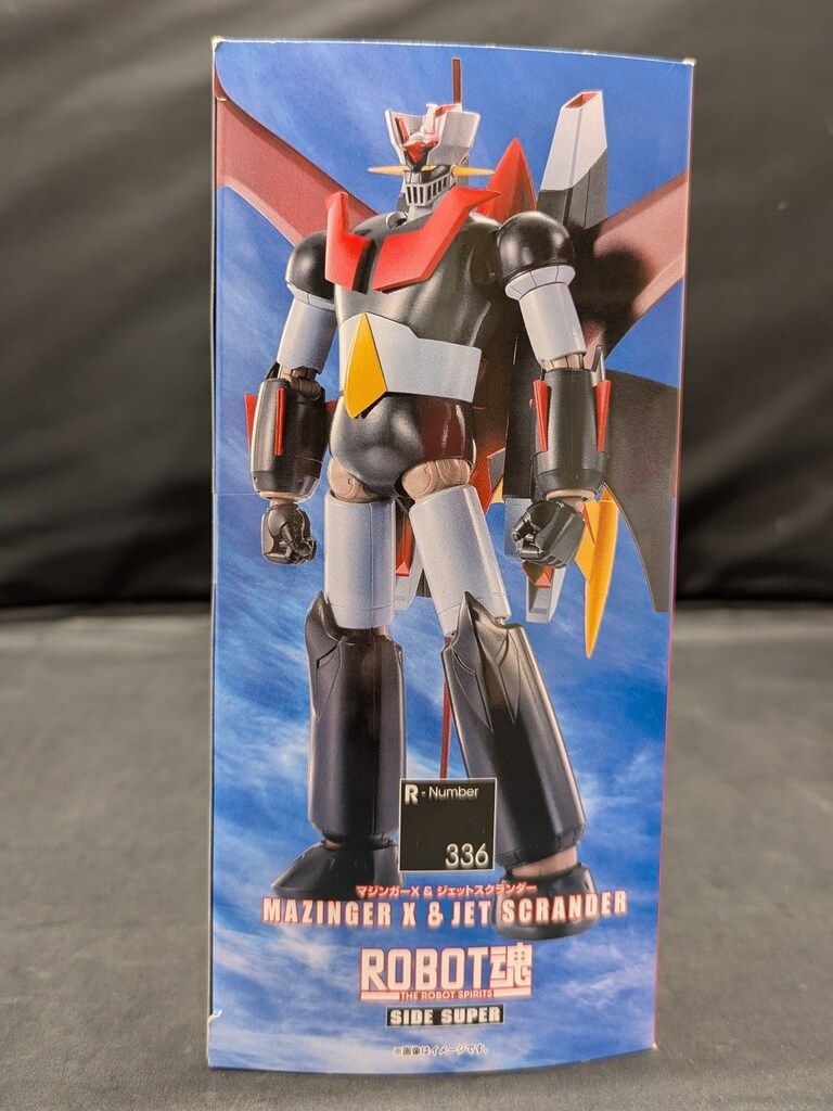 バンダイ ROBOT魂 < SIDE SUPER > マジンガーX & ジェット