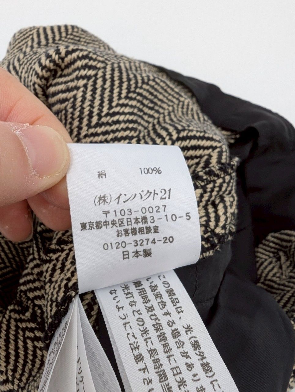 美品 ラルフローレン シルク混 プリーツスカート&ショート 美品 ラルフローレン シルク混 プリーツスカート&ショート