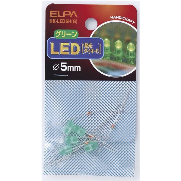 （まとめ） ELPA LED 5mm グリーン HK-LED5H（G） 5個【×