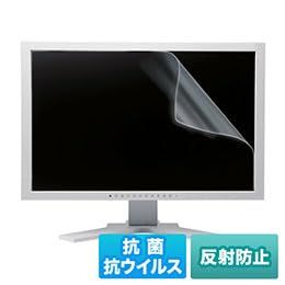 【新品・2営業日で発送】SANWASUPPLY サンワサプライ 液晶保護抗菌・抗ウイルス反射防止フィルム 23.0インチワイド(16:9)対応 LCD-ABVNG230W