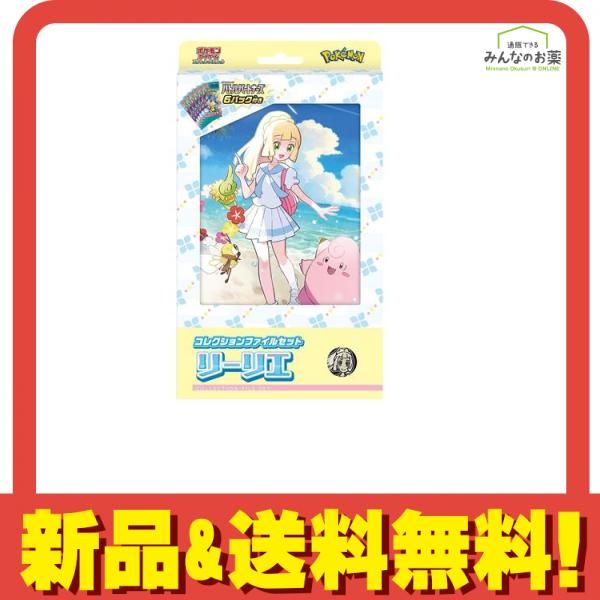 ポケモンカードゲーム スカーレットu0026バイオレット