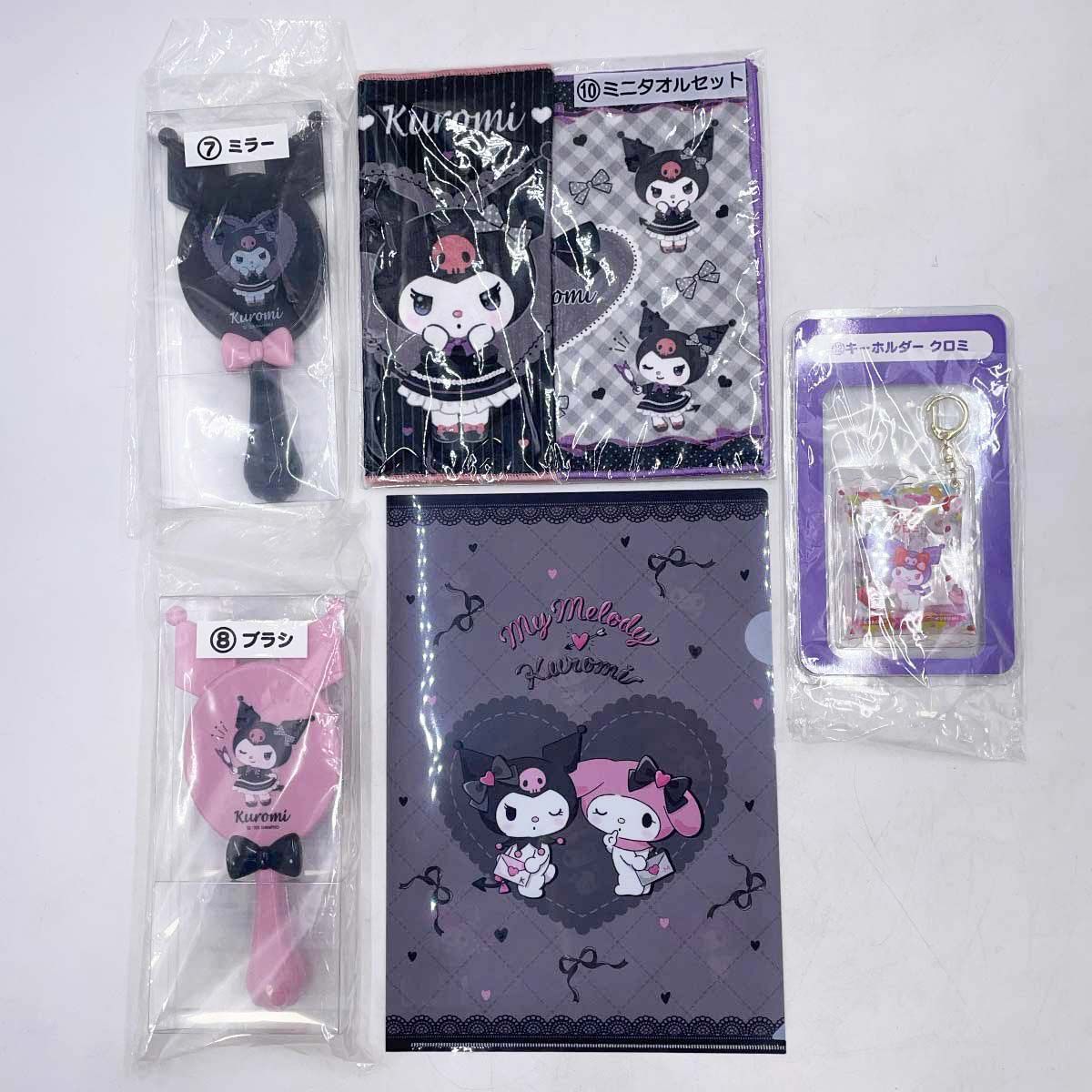 キーホルダー ステッカーセット