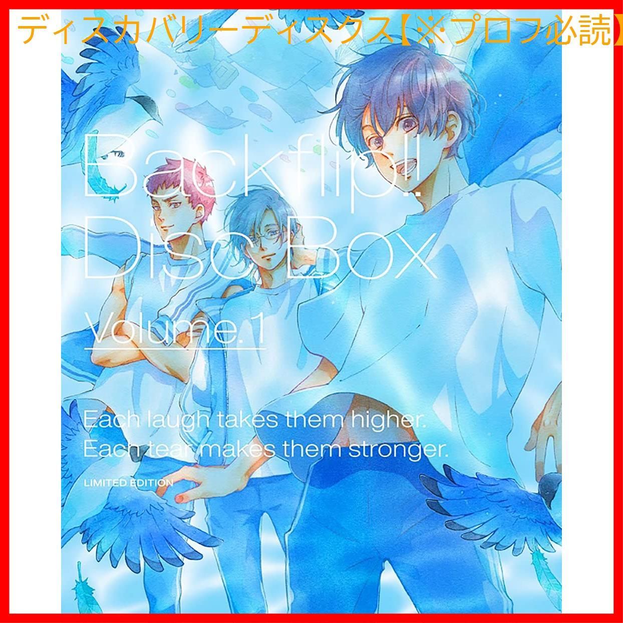 極美品】アッカ acca クリップ スワロフスキー 三連 マーブル 青緑 極