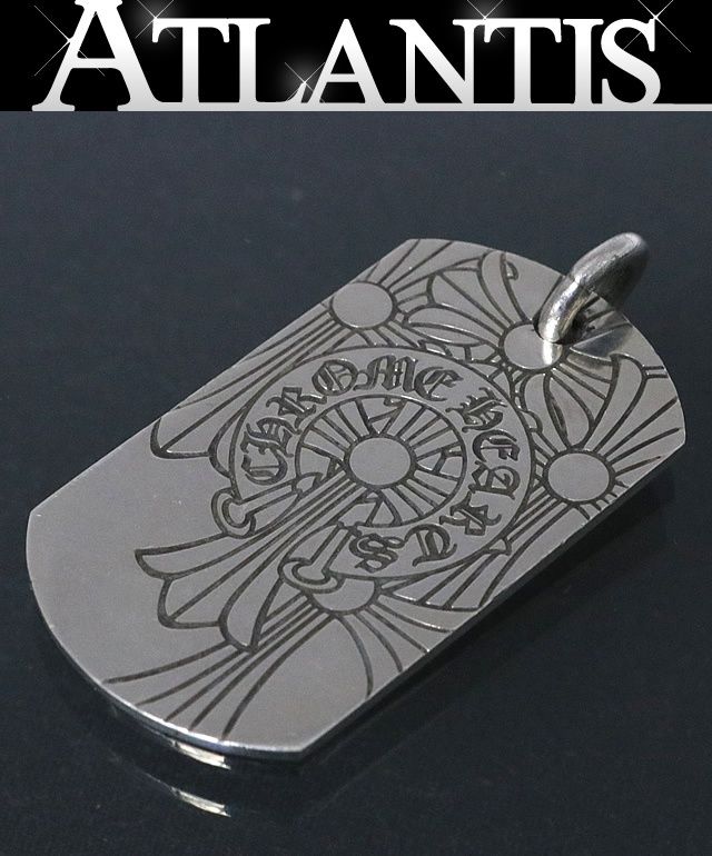 CHROME HEARTS クロムハーツ ゴッドブレスワールドドッグタグ