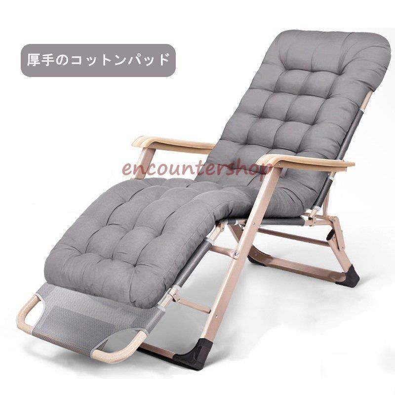 ハイバック