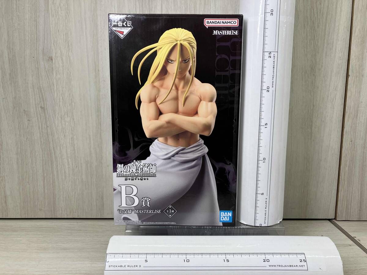 【一番くじ】鋼の錬金術師 B賞 お父様 フィギュア下位おまけ付き【新品未使用】 一番くじ 鋼の錬金術師 B賞 フィギュア お父様 ハガレン - メルカリ