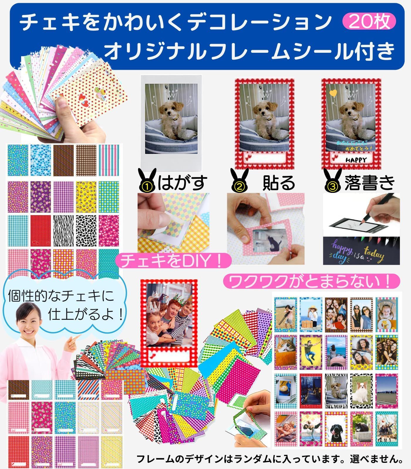 新品 VOW&ZON チェキ アルバム チェキ帳 instaxmini 用 大容量