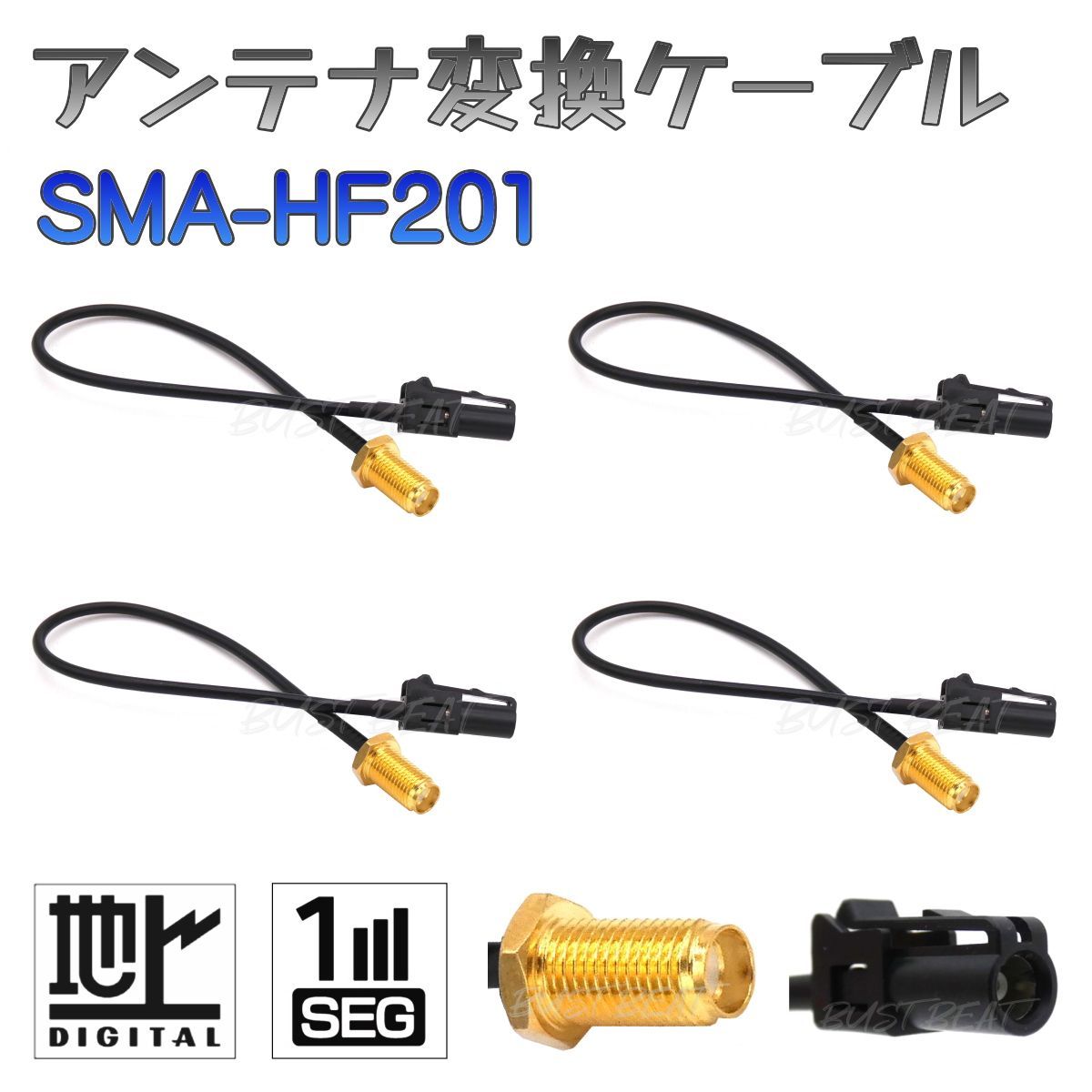 日産純正ナビ MP313D-A(ニッサン純正 地デジ メモリーナビ 日産純正ナビ MP313D-A(ニッサン純正 地デジ メモリーナビ