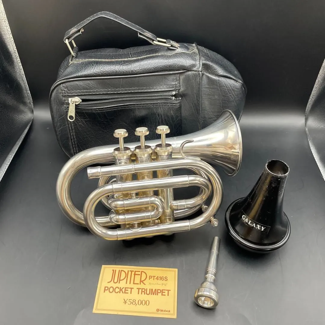 JUPITER トランペット STR-600 美品！ 【公式通販】