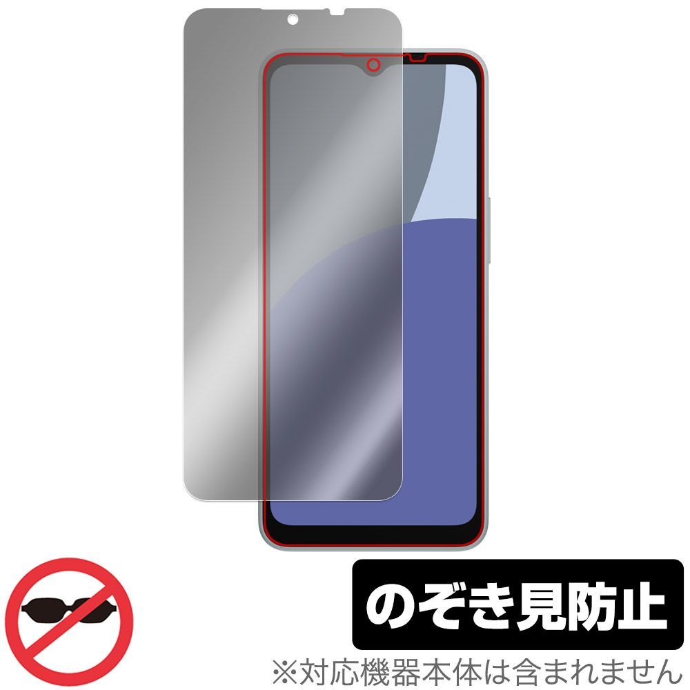 AQUOS wish4 保護 フィルム OverLay Secret for アクオス ウ