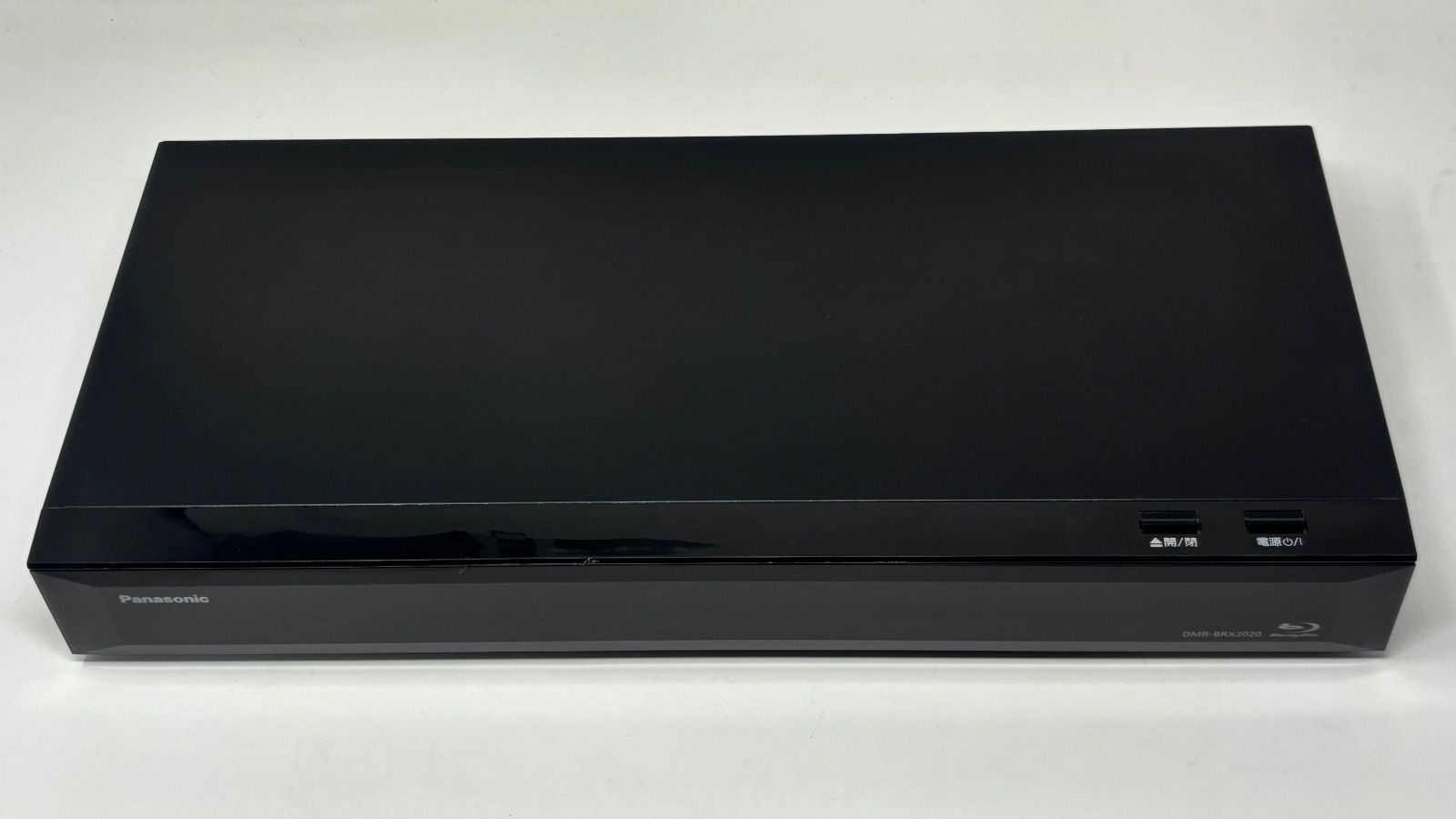 Panasonic DMR-BRX2020 ブルーレイレコーダー 全自動ディ－ガ 【公式通販】