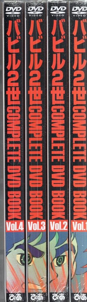 バビル2世 COMPLETE DVD BOOK vol.4 () | ぴあ |本 | 通販 | Amazon