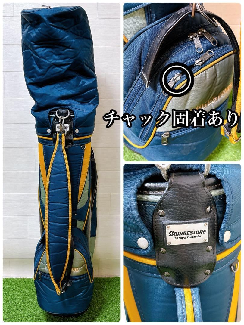 15.一流メーカーブリジストン　初心者オススメ　ゴルフクラブ　メンズセット13本 15.一流メーカーブリジストン 初心者オススメ ゴルフクラブ