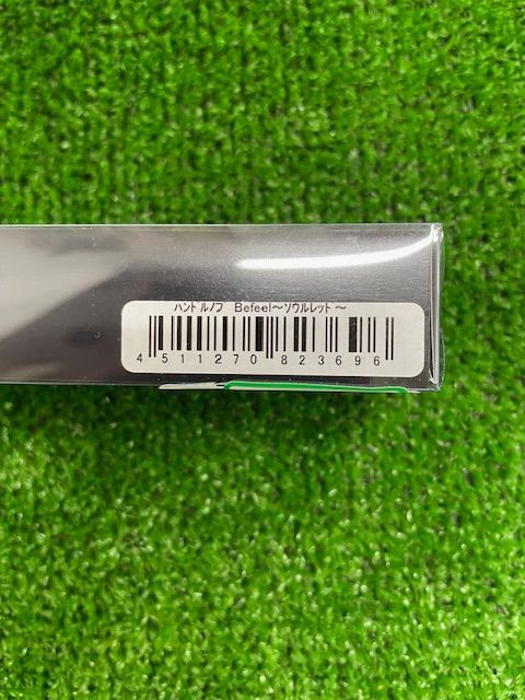 ＃ソウルレッド