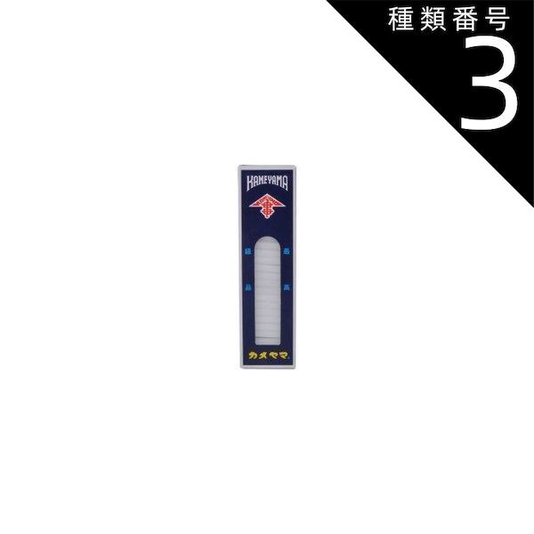種類3 8個 まとめ買い カメヤマ 小ローソク 豆ダルマ 450g