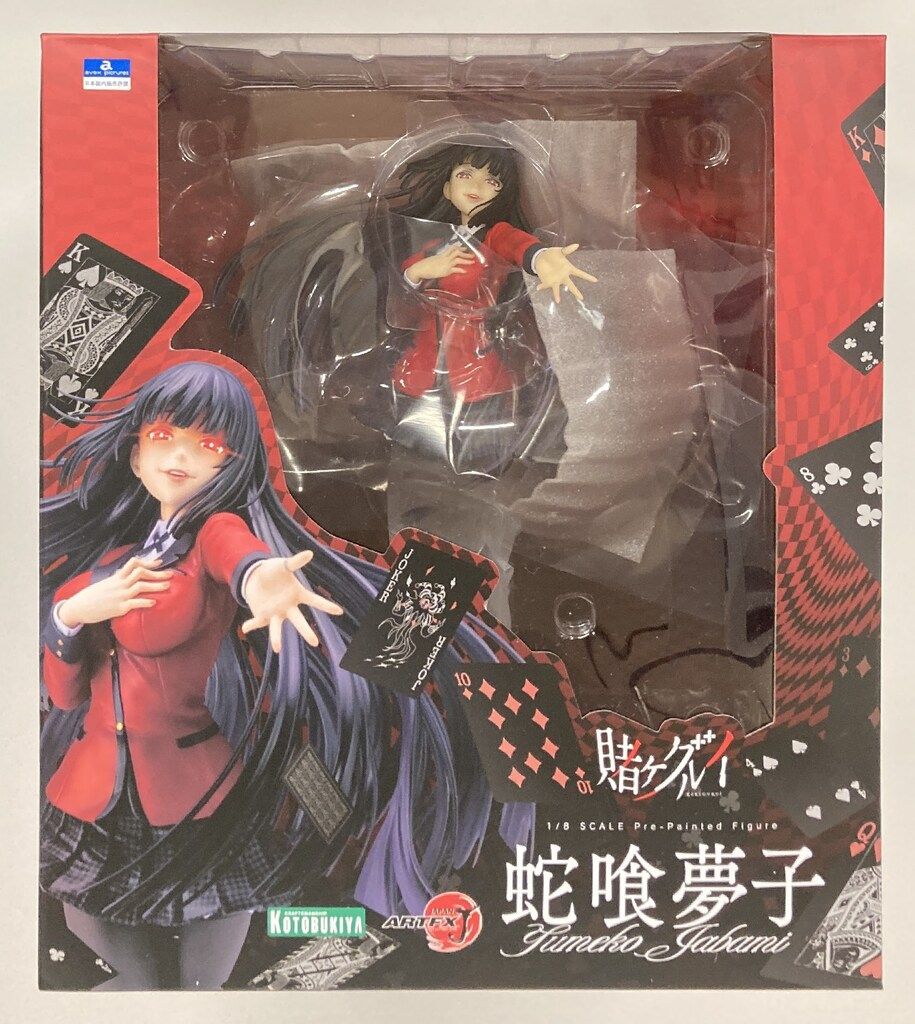 レア 即決 国内正規品 未開封 コトブキヤ ARTFX J バージル 1/8 デビル