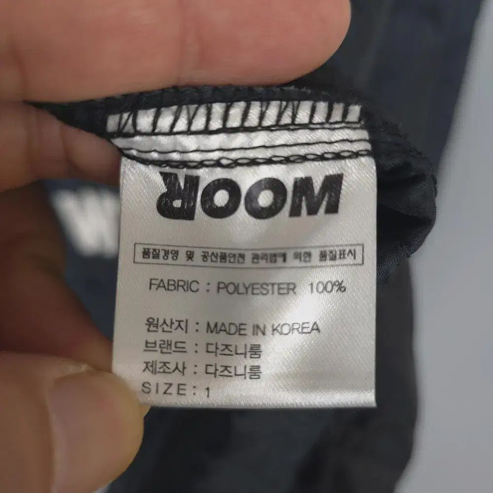 ダズニルーム ROOM