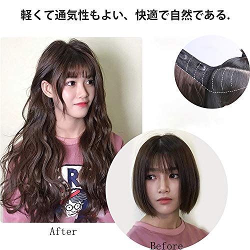 B-Hair エクステ ロング 襟足ウィッグ ロング カール ハーフウィッグ