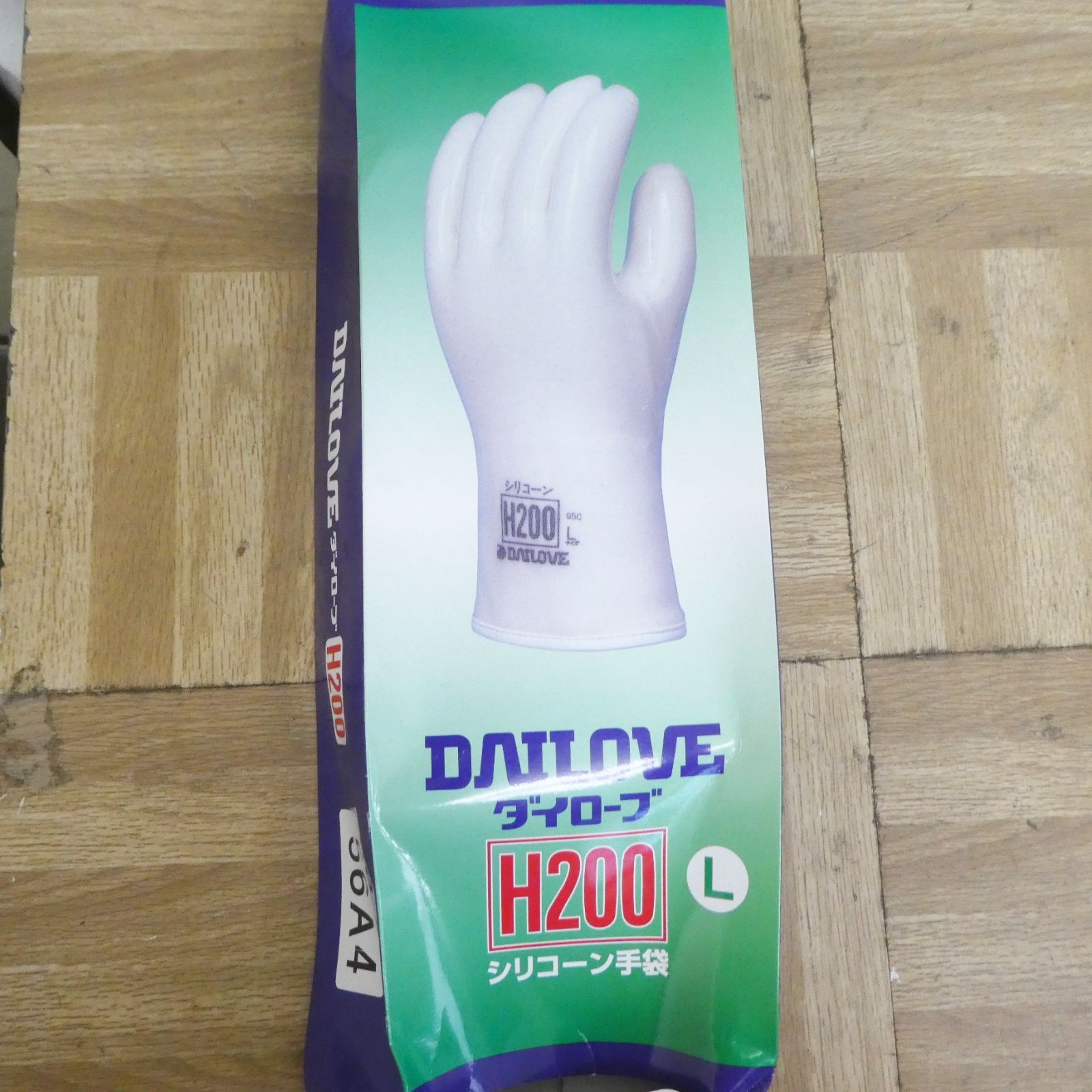 H202