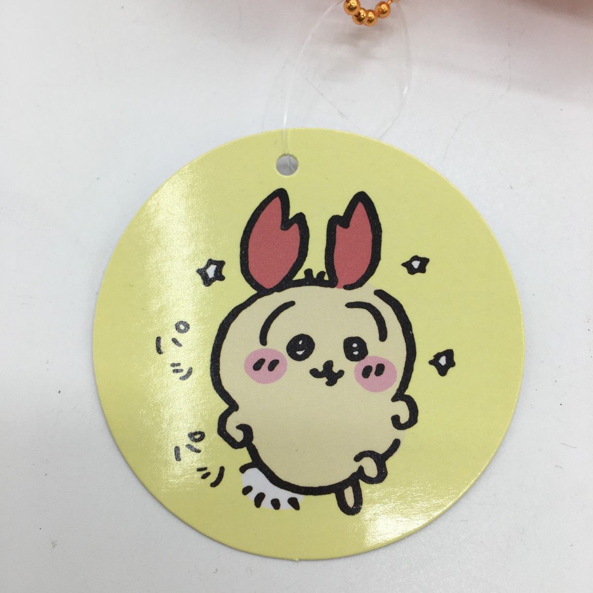 ちいかわ うさぎ マスコット ロブスターなうさぎ ロブスター カニ ちい