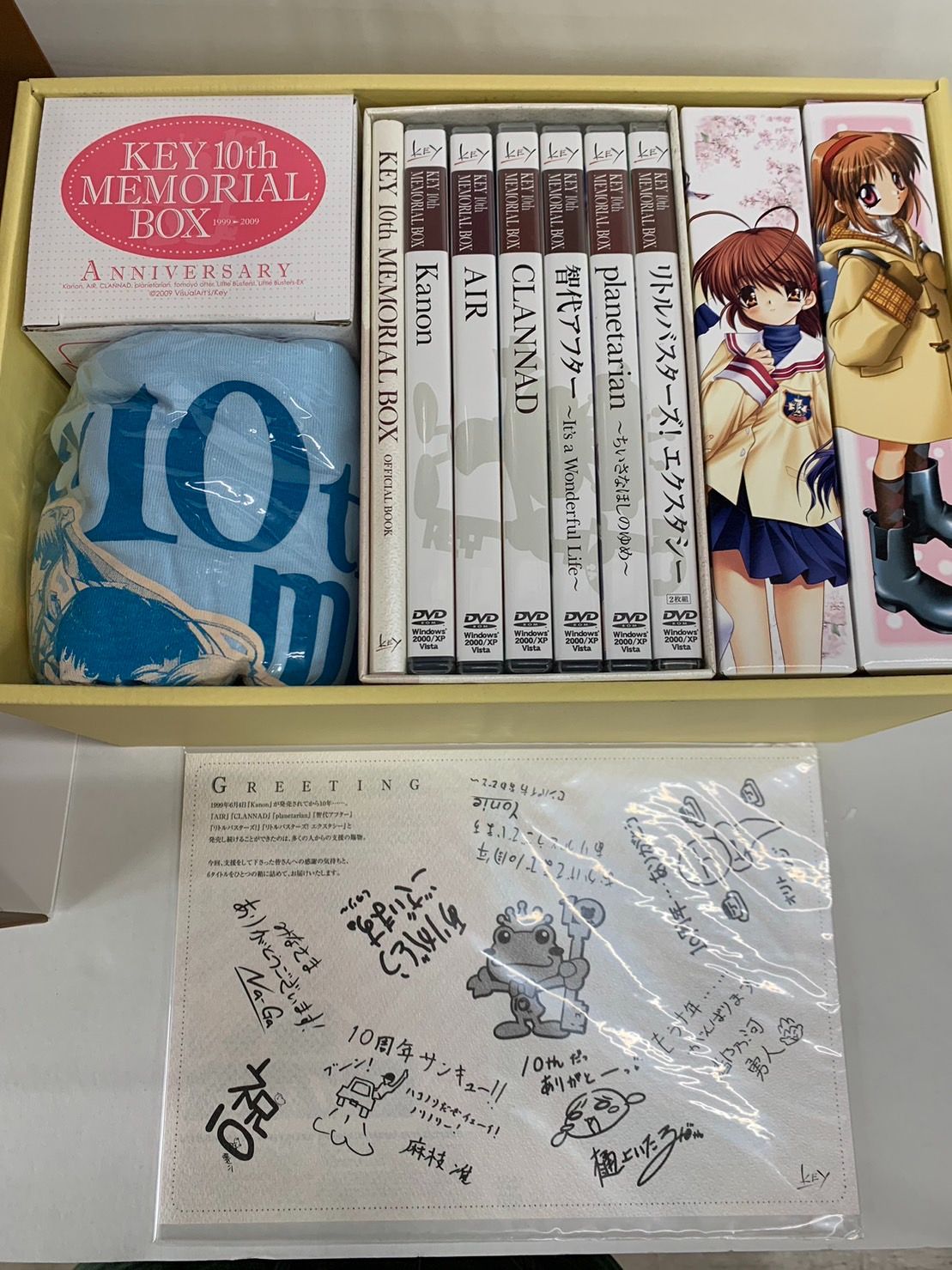 その他 KEY 10th MEMORIAL BOX 1999-2009 Amazon.co.jp: Key 10th MEMORIAL BOX アニバーサリー1999-2009