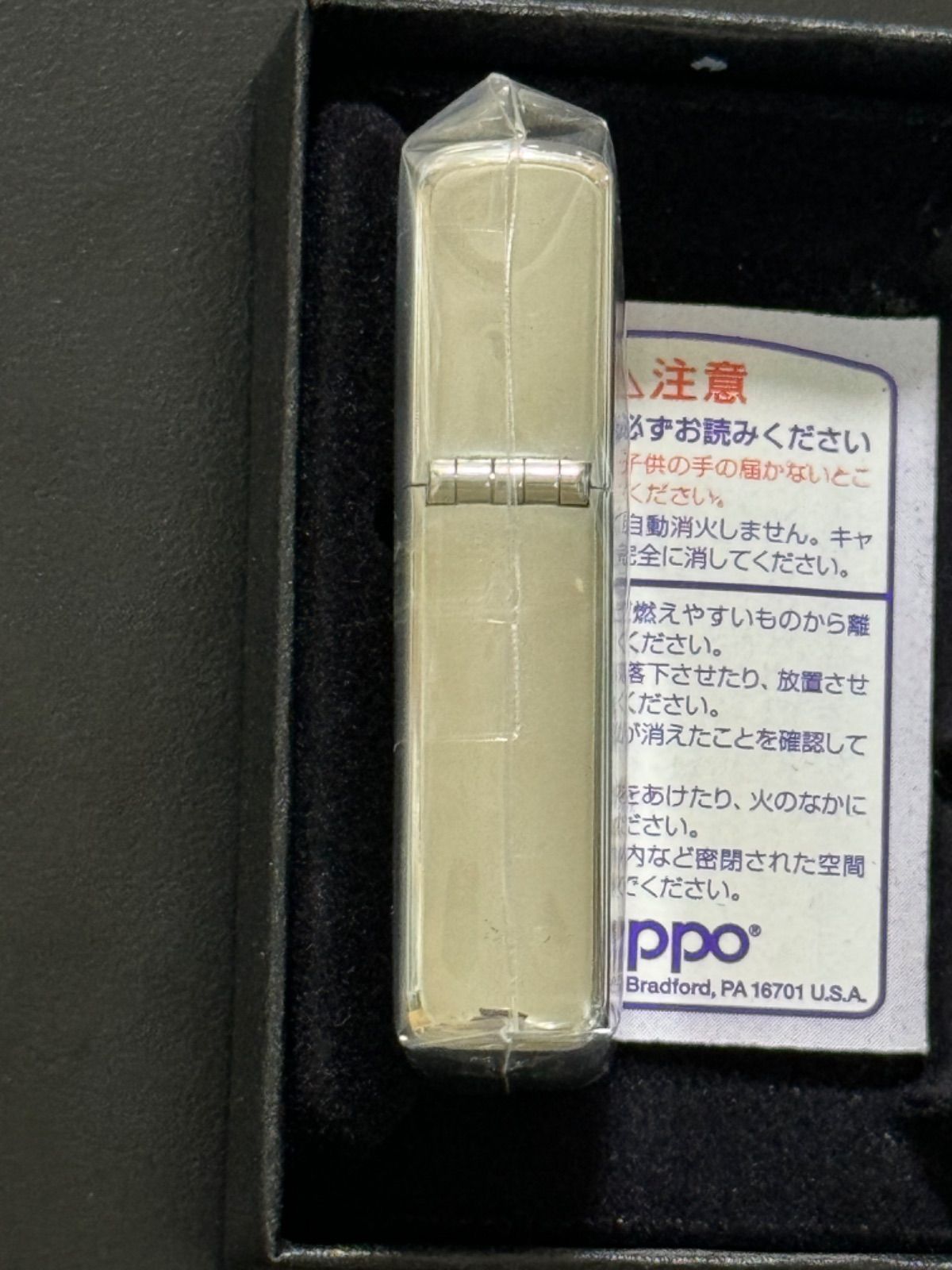 zippo 底面斜体 ロゴ ゴールド加工品 筆記体 シルバー 年代物