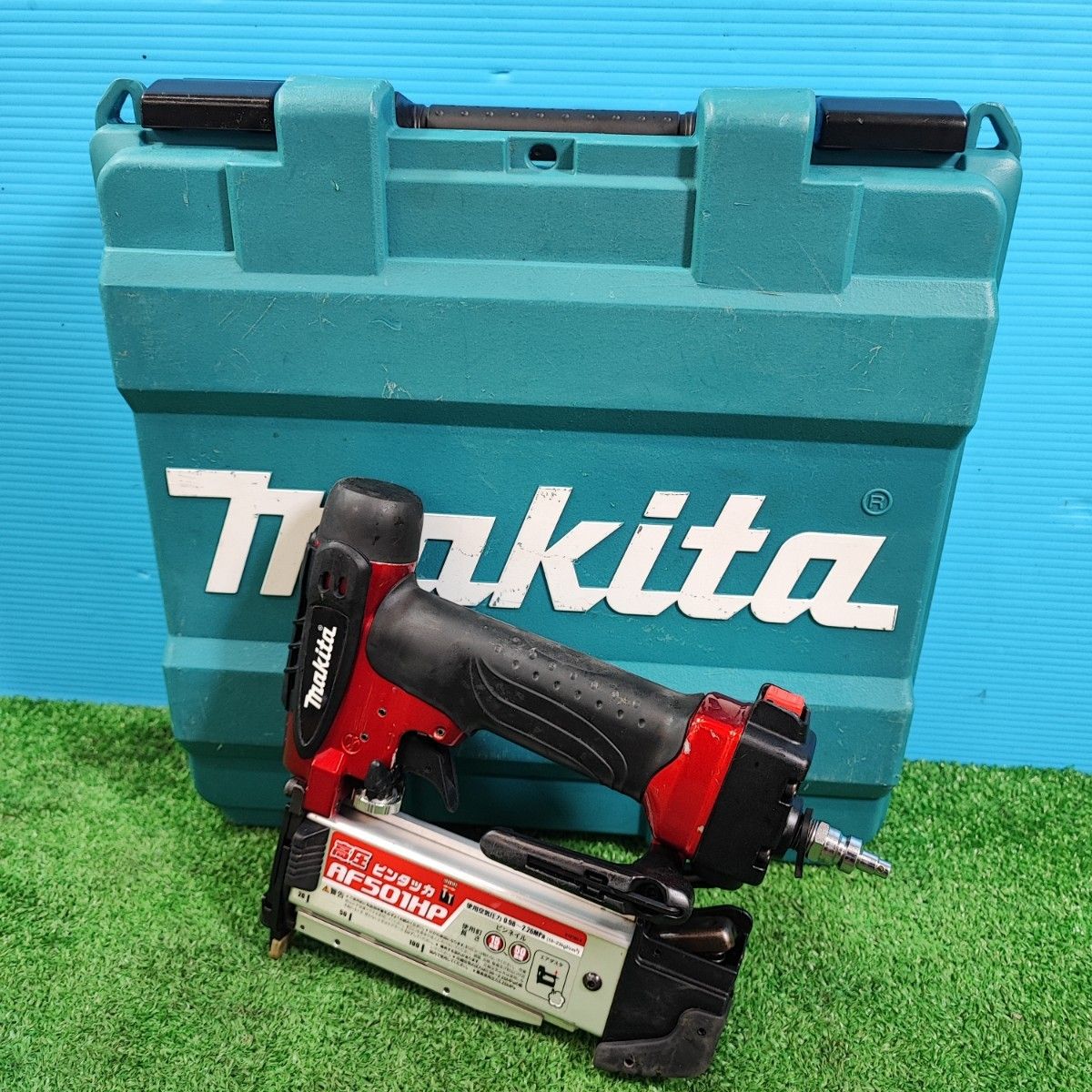 マキタ makita 高圧ピンネイラ AF501HP 川崎店